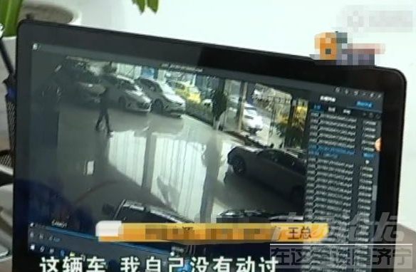 新车未上牌能换车主吗 15万新车提回去就变问题车，车主不仅能全额退，还可以退一赔三-4.jpg