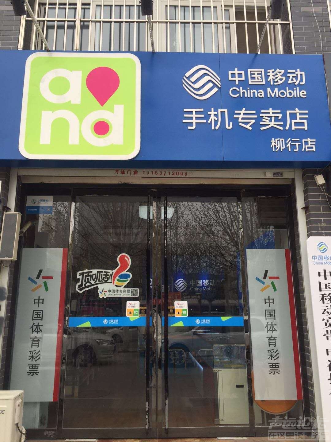 微信图片_20190409142343.jpg