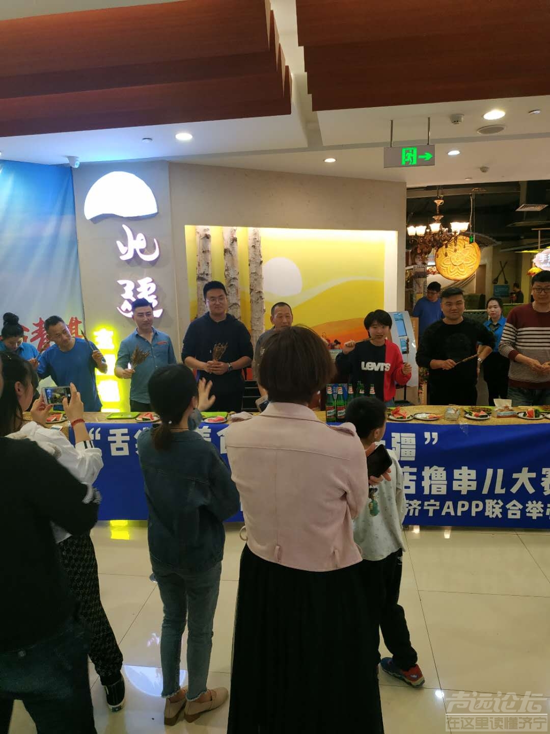 微信图片_20190409152423.jpg
