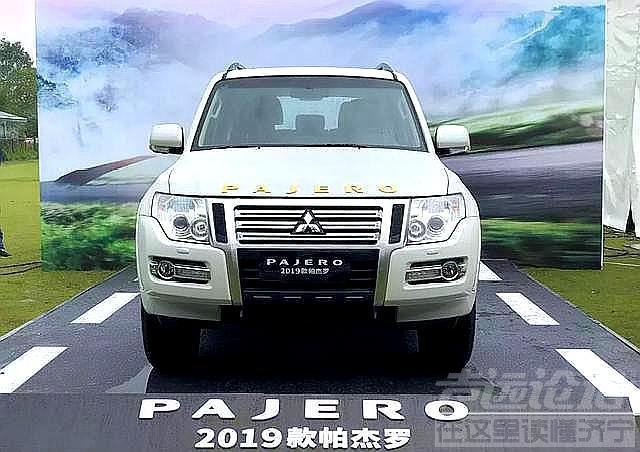 越野车V6 30万的纯种越野车！3.0升V6全时四驱+双差速锁，2019款三菱帕杰罗-1.jpg