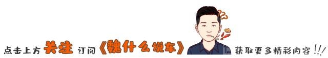 平行进口车3C回号 3C回号，能否让平行进口车走出销量低谷？4月8日进口车市行情汇报-1.jpg