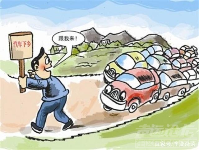 2019年中国移动无限流量套餐 中国车市未来无限可期，但2019年或是生死存亡期-5.jpg