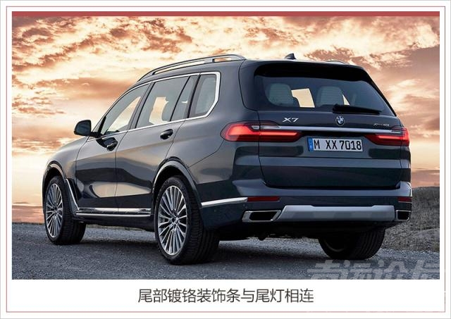 2019上海车展新车 你不得不看的SUV 上海车展25款新车必有你的菜！-8.jpg