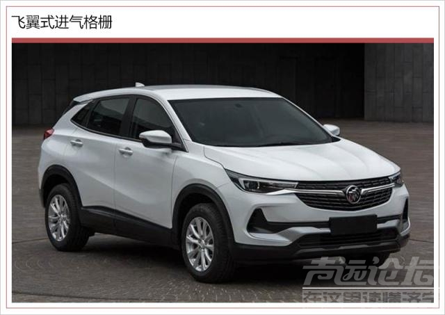 2019上海车展新车 你不得不看的SUV 上海车展25款新车必有你的菜！-13.jpg