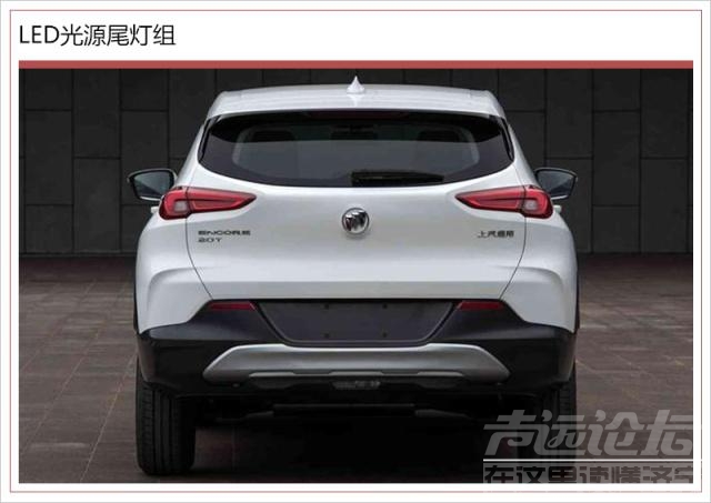 2019上海车展新车 你不得不看的SUV 上海车展25款新车必有你的菜！-14.jpg