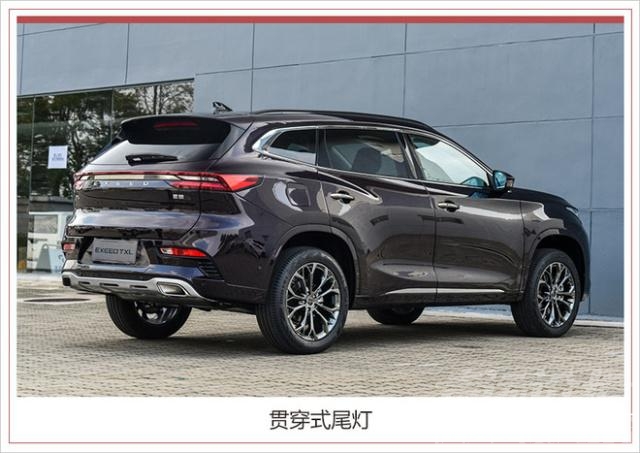 2019上海车展新车 你不得不看的SUV 上海车展25款新车必有你的菜！-18.jpg