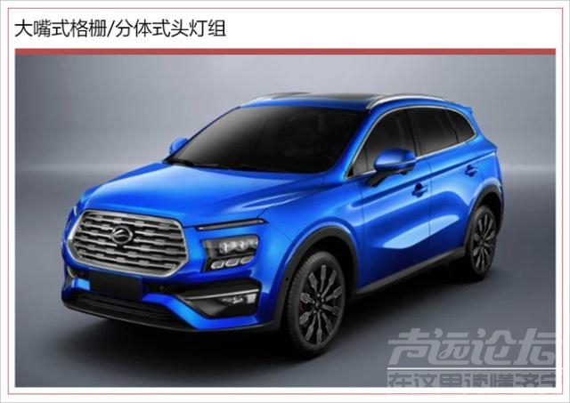 2019上海车展新车 你不得不看的SUV 上海车展25款新车必有你的菜！-23.jpg