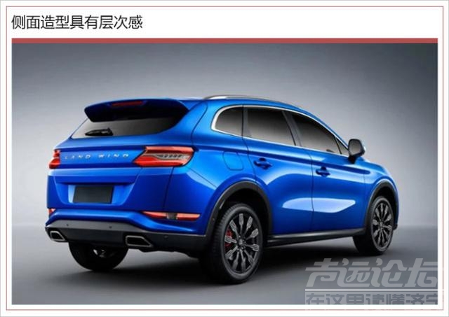 2019上海车展新车 你不得不看的SUV 上海车展25款新车必有你的菜！-24.jpg