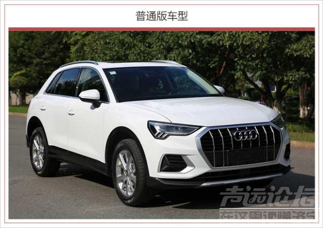 2019上海车展新车 你不得不看的SUV 上海车展25款新车必有你的菜！-27.jpg