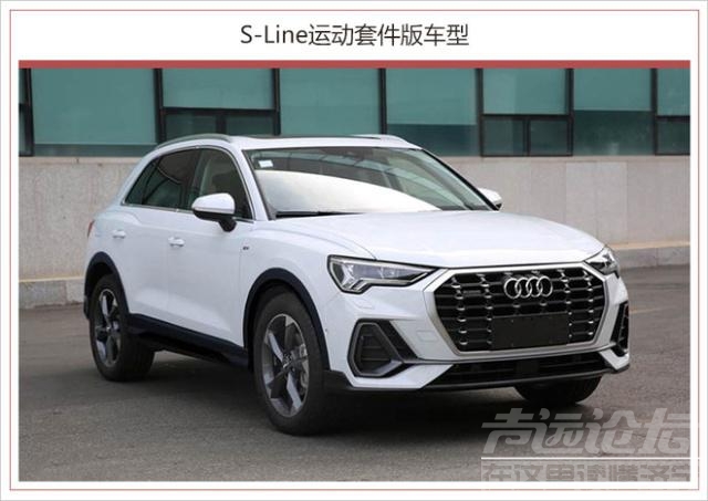 2019上海车展新车 你不得不看的SUV 上海车展25款新车必有你的菜！-28.jpg