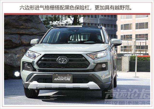 2019上海车展新车 你不得不看的SUV 上海车展25款新车必有你的菜！-36.jpg