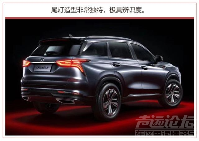 2019上海车展新车 你不得不看的SUV 上海车展25款新车必有你的菜！-35.jpg