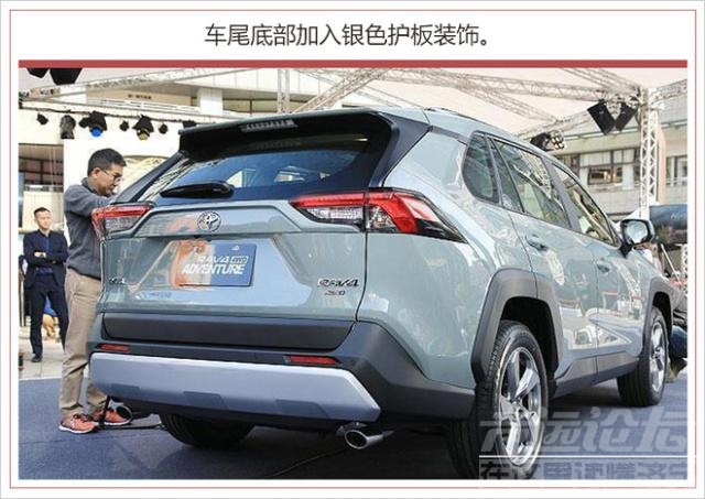 2019上海车展新车 你不得不看的SUV 上海车展25款新车必有你的菜！-37.jpg