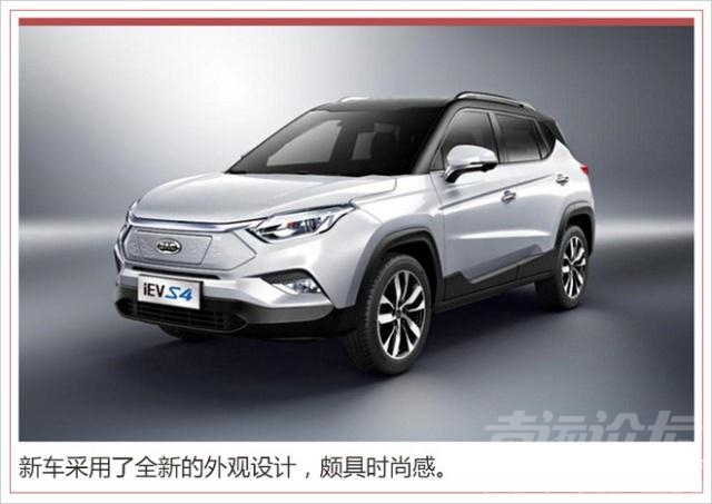 2019上海车展新车 你不得不看的SUV 上海车展25款新车必有你的菜！-42.jpg