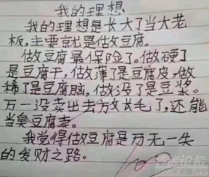 微信图片_20190412150312.jpg