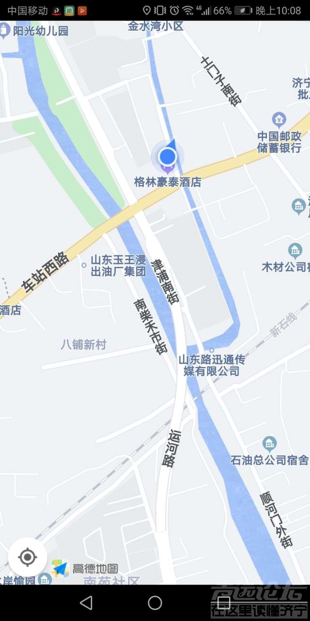 20190413_16765_1555164558509.jpg