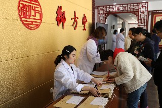 格式工厂6eea723f8e9a88996179c9e9cd7b389.jpg