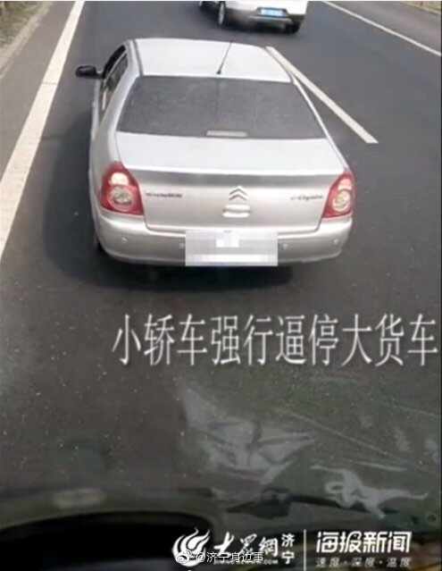 201904175716271555484471232568.jpg