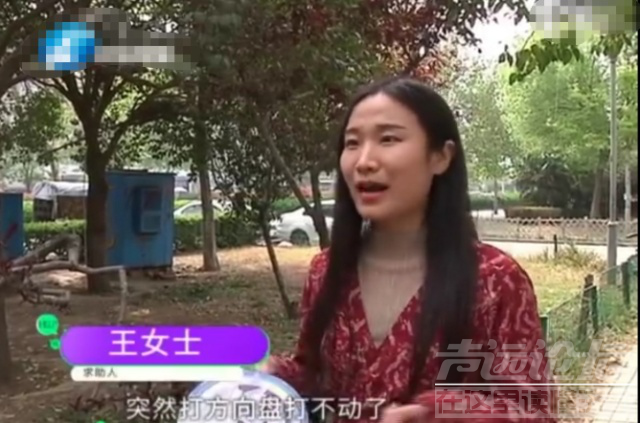 奔驰c级新车型价格 又是奔驰？女子提新车不到1天就故障，直言：要坐引擎盖才解决？-3.jpg