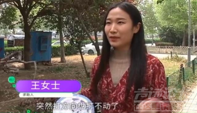 奔驰gla200适合哪类人 奔驰怎么了？新车24小时不到转向失灵，车主：奔驰还能奔驰起...-2.jpg