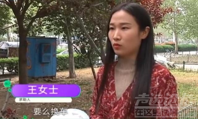 奔驰gla200适合哪类人 奔驰怎么了？新车24小时不到转向失灵，车主：奔驰还能奔驰起...-5.jpg