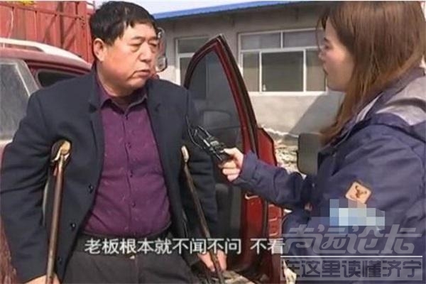 新车消息 新车修了8个月却还没消息，车主上门讨车，4S店：你去找厂家-4.jpg