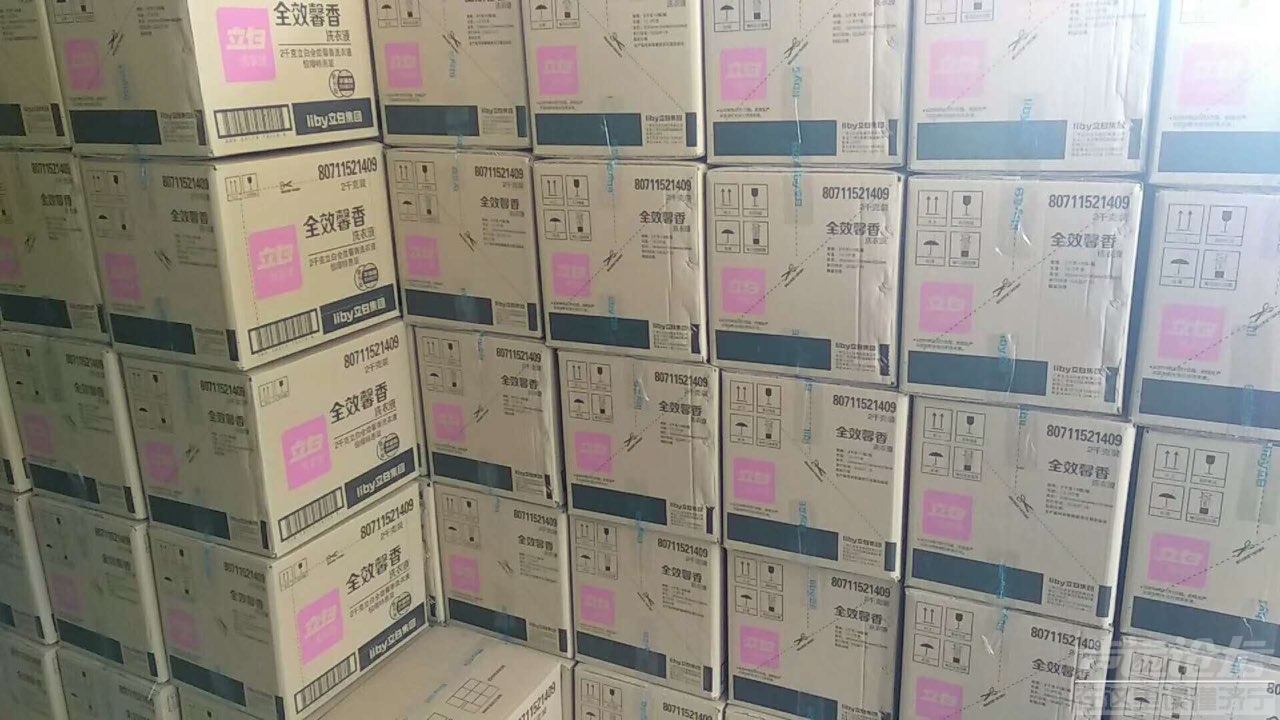 20190422586861155589351800559.jpg