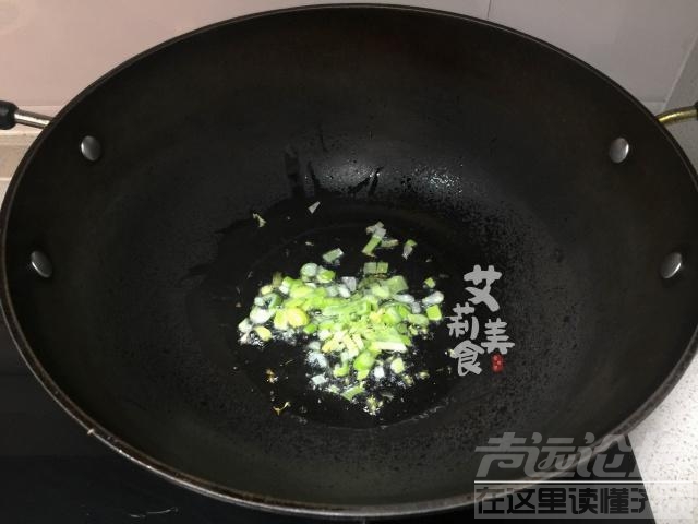 冒菜很多人都做错了 木耳蛋花汤，很多人都做错了，学会这个小窍门，蛋花漂亮汤又美味-7.jpg