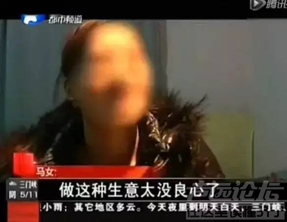 央视曝光：带血的输液管、尿袋竟变成你的外卖盒！不敢吃了，想想都害怕-26.jpeg