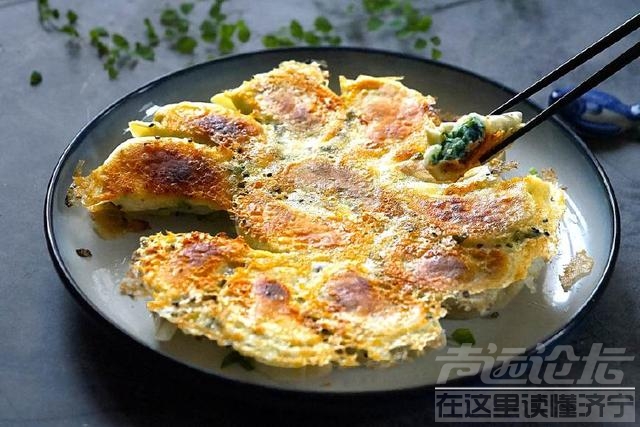 煎饺怎么做好吃 教你这样做煎饺，好吃一招制胜，学会再也不用去路边摊买早餐-15.jpg