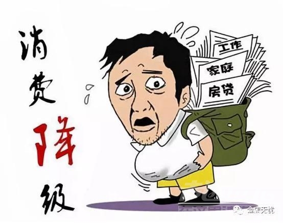 不景气 明明前途光明的车市怎么现在这么不景气？-5.jpg