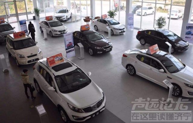 意外怀孕早期怎么处理 车市的寒冬要来了，很多人意外，为什么现在大家不买车了？-4.jpg