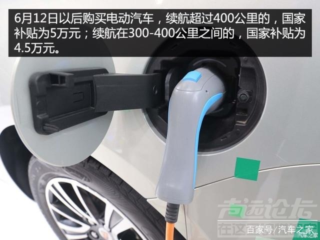 瓜子二手车 市场 车市硝烟四起 新能源汽车或成市场赢家-13.jpg