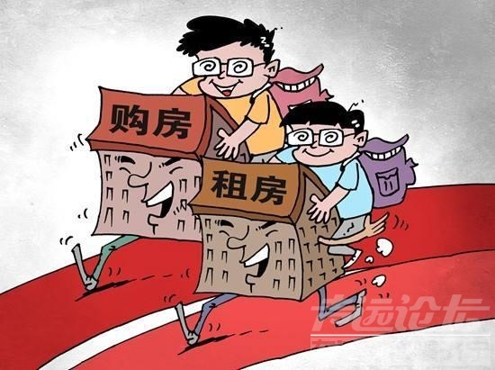 2019年中国首富排名 中国车市未来为啥很难再有大爆发？人口结构变化或许能侧面印证-7.jpg