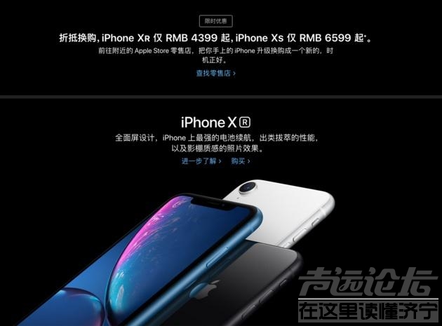 司机群体一般逛什么 老司机逛车市：连iPhone价格都崩了 这些车价格还如此坚挺-3.jpg