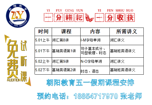 微信图片_20190426170902.png