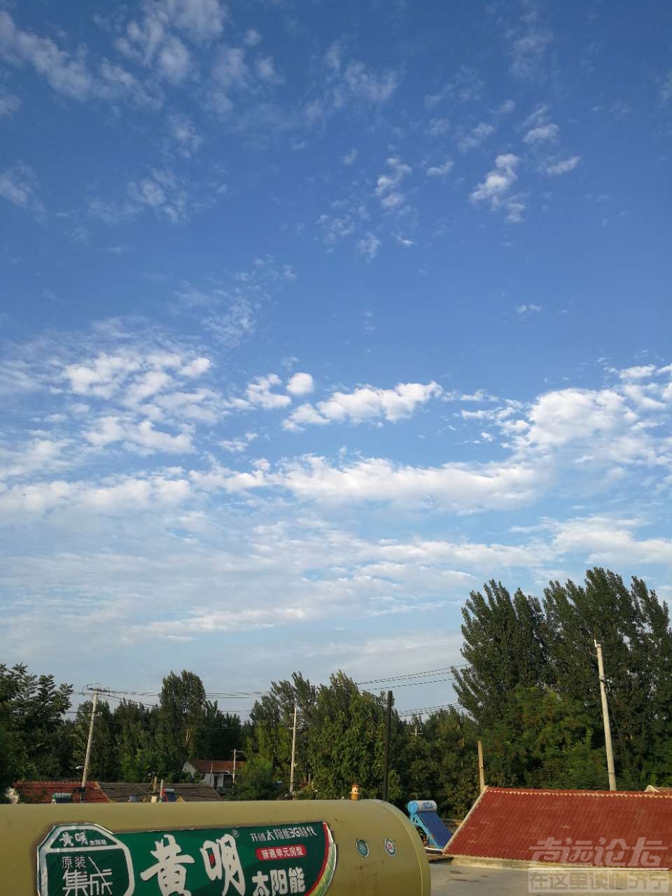 20190427_564876_1556322166042.jpg