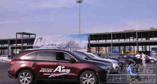 为什么市面上那么多准新车 市面上存在很多的99新车，那么这些车是什么渠道来的呢？-4.jpg