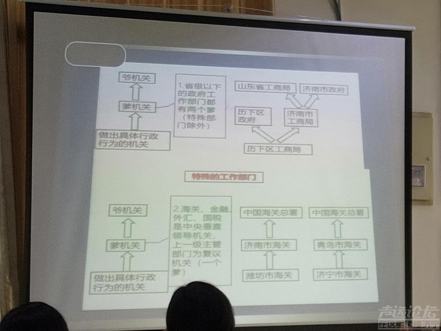 微信图片_20190428155916.jpg