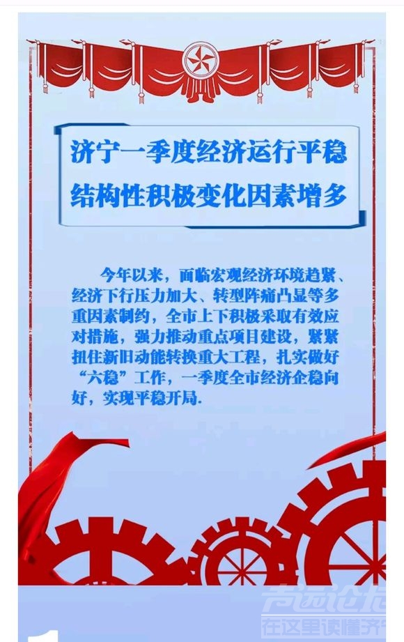 ecd1d387c9177f3ea9e6f94c7ecf3bc79e3d56bf.jpg