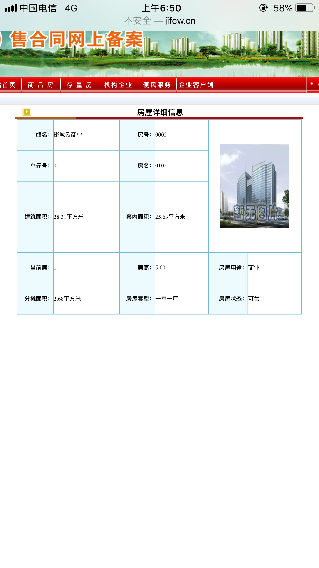 1EF1BAE1-A93C-476F-AE6A-676F3A485C58.png