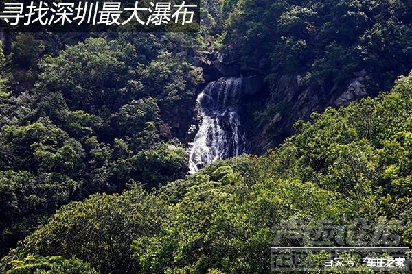 马峦山瀑布是哪个门 深圳居然也有瀑布？马峦山五一旅游攻略大全-13.jpg