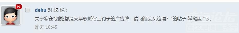 微信图片_20190503141612.png