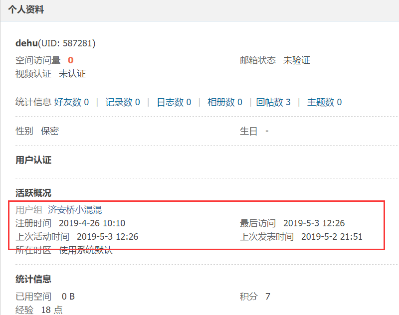 微信图片_20190503141649.png