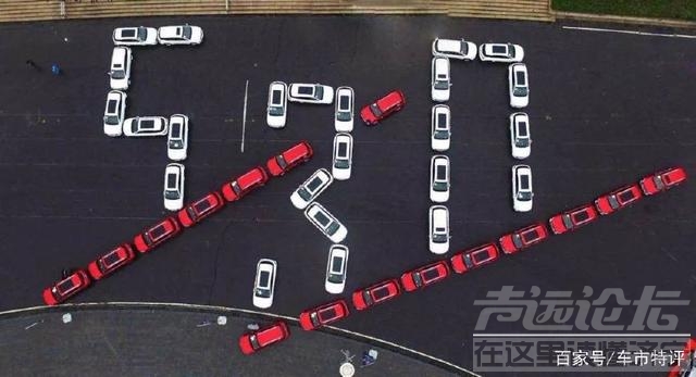 世界杯夺冠黑马 中国车市第一黑马，一款车上市一年夺冠SUV，又推宝骏530搅翻市场-1.jpg