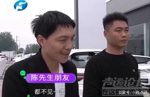 男子提新车 男子买了辆新车，开回家发现有“猫腻”，4S店：我给你解决不了-9.jpg