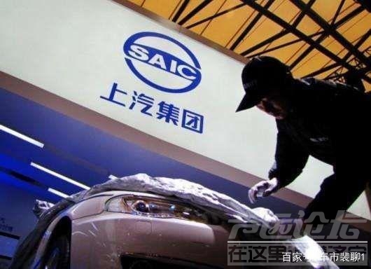 上汽大通v80 从上汽1月遭遇“开门绿”看中国车市需求走势-1.jpg