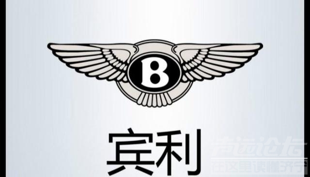 100个超级有趣的冷知识 汽车的10个冷知识，你知道几个？知道5个以上的肯定是老司机-3.jpg