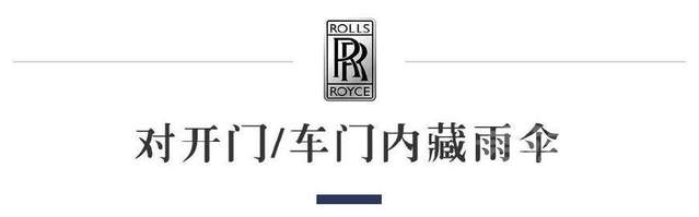 汽车知识 这些经典汽车知识，答对8成才是老司机-9.jpeg