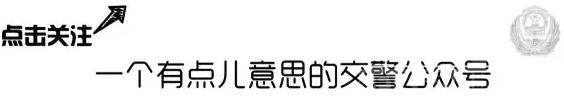 为什么说懂车的人买蒙迪欧 你说你很“懂车”？看完这些汽车知识才能肯定！-1.jpg